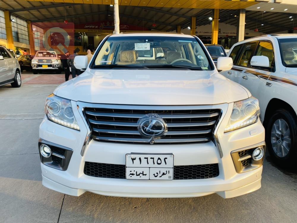 Lexus LX